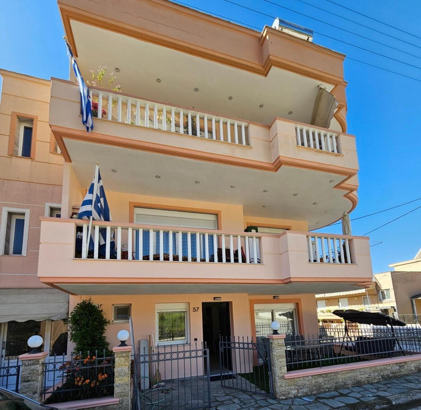 Welcome Apartment, Appartement *